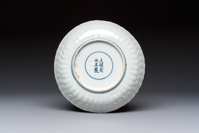 A Chinese blue and white 'Fish' plate, Chenghua mark, Tianqi