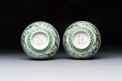 A pair of Chinese green-enamelled 'Dragon' bowls, Guangxu marks, Republic