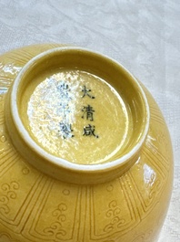 A Chinese yellow-glazed incised 'Dragon and Phoenix' bowl, Xianfeng mark and of the period