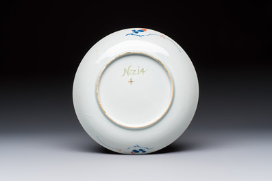 A Chinese Imari-style plate with landscape design, Johanneum mark, ex-collection of August the Strong, Kangxi