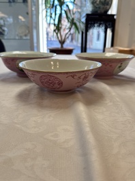 Three Chinese famille rose pink-ground bowls with floral design, Qianlong mark and of the period