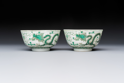 A pair of Chinese green-enamelled 'Dragon' bowls, Guangxu marks, Republic