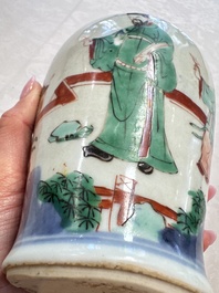 A Chinese wucai 'Jia Guan Jin Jue 加冠進爵' vase, Transitional period