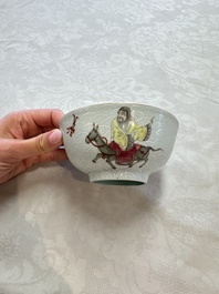 A pair of Chinese famille rose sgraffiato-ground 'Zhang Guolao' bowls, Daoguang mark and of the period