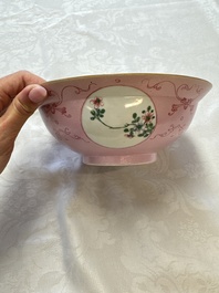 Three Chinese famille rose pink-ground bowls with floral design, Qianlong mark and of the period