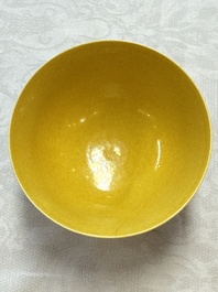 A Chinese yellow-glazed incised 'Dragon and Phoenix' bowl, Xianfeng mark and of the period