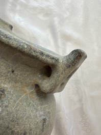 A Chinese junyao tripod censer with handles, Jin/Yuan