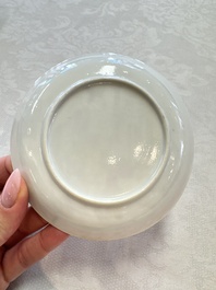 A fine Chinese famille rose 'Court Lady and a Boy' cup and saucer, Yongzheng