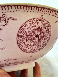 Three Chinese famille rose pink-ground bowls with floral design, Qianlong mark and of the period