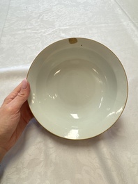 Three Chinese famille rose pink-ground bowls with floral design, Qianlong mark and of the period