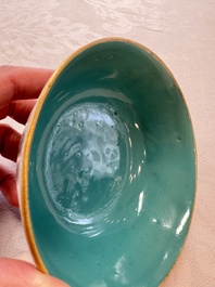 A pair of Chinese famille rose sgraffiato-ground 'Zhang Guolao' bowls, Daoguang mark and of the period