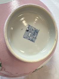 Three Chinese famille rose pink-ground bowls with floral design, Qianlong mark and of the period