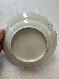 Five Chinese iron-red, blue and white plates with floral design, Qianlong/Jiaqing