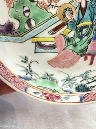 A fine Chinese famille rose cup and saucer with a couple on a terrace, Yongzheng/Qianlong