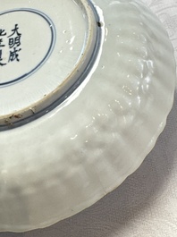 A Chinese blue and white 'Fish' plate, Chenghua mark, Tianqi