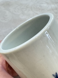 A Chinese famille rose 'Chicken' cup and a blue, white, and copper-red 'Li Tieguai' brush pot, Qianlong mark, 20th C.