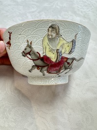 A pair of Chinese famille rose sgraffiato-ground 'Zhang Guolao' bowls, Daoguang mark and of the period