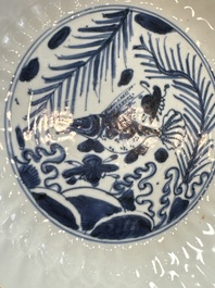 A Chinese blue and white 'Fish' plate, Chenghua mark, Tianqi