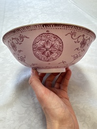 Three Chinese famille rose pink-ground bowls with floral design, Qianlong mark and of the period