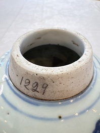 A Chinese wucai 'Jia Guan Jin Jue 加冠進爵' vase, Transitional period