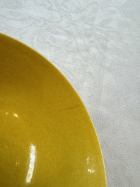A Chinese yellow-glazed incised 'Dragon and Phoenix' bowl, Xianfeng mark and of the period