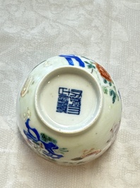 A Chinese famille rose 'Chicken' cup and a blue, white, and copper-red 'Li Tieguai' brush pot, Qianlong mark, 20th C.