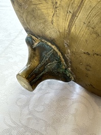A large Chinese bronze 'Dragon' tripod censer, 19th C.