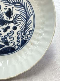 A Chinese blue and white 'Fish' plate, Chenghua mark, Tianqi
