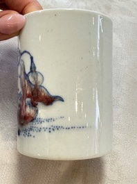 A Chinese famille rose 'Chicken' cup and a blue, white, and copper-red 'Li Tieguai' brush pot, Qianlong mark, 20th C.