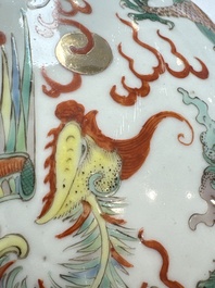 A Chinese famille verte gilt-decorated blue-ground 'Dragon and Phoenix' vase, Kangxi mark, 19th C.