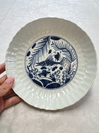 A Chinese blue and white 'Fish' plate, Chenghua mark, Tianqi