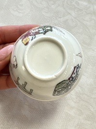 A fine Chinese famille rose 'Court Lady and a Boy' cup and saucer, Yongzheng