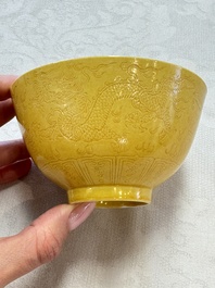 A Chinese yellow-glazed incised 'Dragon and Phoenix' bowl, Xianfeng mark and of the period
