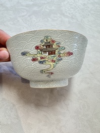 A pair of Chinese famille rose sgraffiato-ground 'Zhang Guolao' bowls, Daoguang mark and of the period