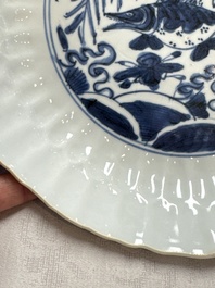 A Chinese blue and white 'Fish' plate, Chenghua mark, Tianqi