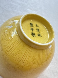 A Chinese yellow-glazed incised 'Dragon and Phoenix' bowl, Xianfeng mark and of the period
