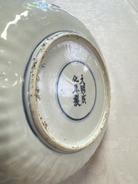 A Chinese blue and white 'Fish' plate, Chenghua mark, Tianqi