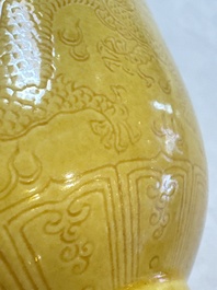 A Chinese yellow-glazed incised 'Dragon and Phoenix' bowl, Xianfeng mark and of the period