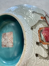 A pair of Chinese famille rose sgraffiato-ground 'Zhang Guolao' bowls, Daoguang mark and of the period