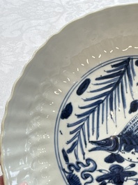 A Chinese blue and white 'Fish' plate, Chenghua mark, Tianqi