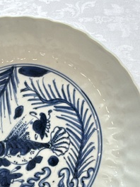 A Chinese blue and white 'Fish' plate, Chenghua mark, Tianqi