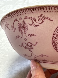 Three Chinese famille rose pink-ground bowls with floral design, Qianlong mark and of the period