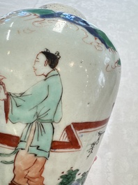A Chinese wucai 'Jia Guan Jin Jue 加冠進爵' vase, Transitional period