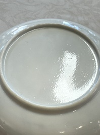 A fine Chinese famille rose 'Court Lady and a Boy' cup and saucer, Yongzheng