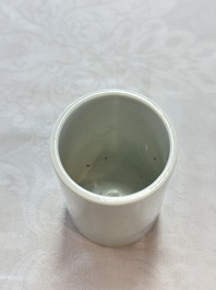 A Chinese famille rose 'Chicken' cup and a blue, white, and copper-red 'Li Tieguai' brush pot, Qianlong mark, 20th C.