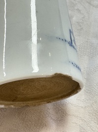 A Chinese famille rose 'Chicken' cup and a blue, white, and copper-red 'Li Tieguai' brush pot, Qianlong mark, 20th C.