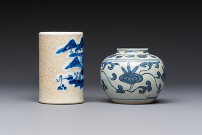 A Chinese Nanking water pot, a blue and white brush pot, a jarlet and a trick cup, Ming and later