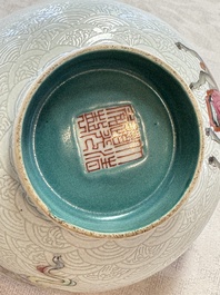 A pair of Chinese famille rose sgraffiato-ground 'Zhang Guolao' bowls, Daoguang mark and of the period