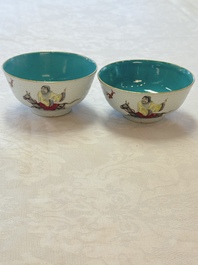 A pair of Chinese famille rose sgraffiato-ground 'Zhang Guolao' bowls, Daoguang mark and of the period