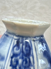 A Chinese blue and white tea caddy, a teapot and an Imari-style teapot, Kangxi/Yongzheng